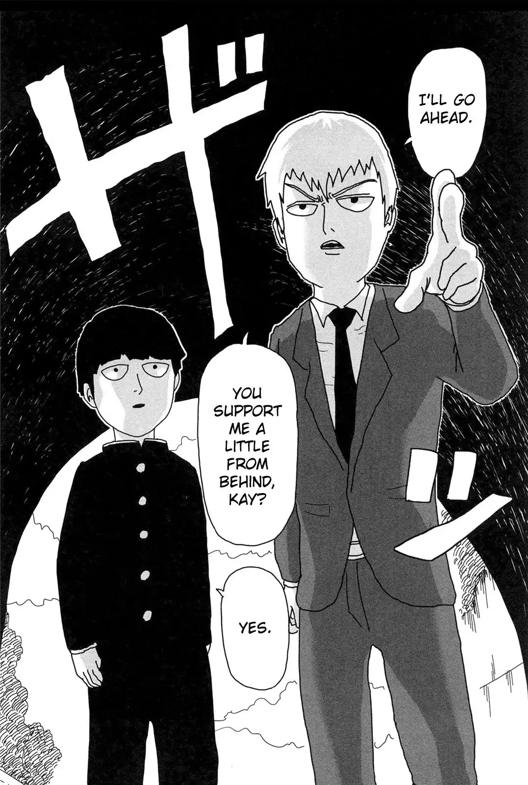 Mob Psycho 100 Chapter 9.005 7